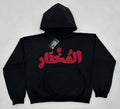 Black&Red Hoodie “El Mukhtar”